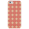 Заказать чехол для iPhone 5/5S в Москве. Чехол для iPhone 5 глянцевый, с полной запечаткой omrewq4300 от Vadim Koval - готовые дизайны и нанесение принтов.