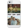 Заказать чехол для iPhone 5/5S в Москве. Чехол для iPhone 5 глянцевый, с полной запечаткой Кин-дза-дза! от governor - готовые дизайны и нанесение принтов.