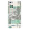 Заказать чехол для iPhone 5/5S в Москве. Чехол для iPhone 5 глянцевый, с полной запечаткой тысяча рублей от ninafox - готовые дизайны и нанесение принтов.