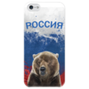 Заказать чехол для iPhone 5/5S в Москве. Чехол для iPhone 5 глянцевый, с полной запечаткой Россия                  от Savara - готовые дизайны и нанесение принтов.