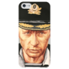 Заказать чехол для iPhone 5/5S в Москве. Чехол для iPhone 5 глянцевый, с полной запечаткой Путин от Just kidding - готовые дизайны и нанесение принтов.