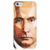 Заказать чехол для iPhone 5/5S в Москве. Чехол для iPhone 5 глянцевый, с полной запечаткой Самый вежливый из людей. от caesarino@mail.ru - готовые дизайны и нанесение принтов.