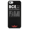 Заказать чехол для iPhone 5/5S в Москве. Чехол для iPhone 5 глянцевый, с полной запечаткой Все реально от d.zimina@likebz.ru - готовые дизайны и нанесение принтов.
