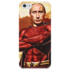 Заказать чехол для iPhone 5/5S в Москве. Чехол для iPhone 5 глянцевый, с полной запечаткой Путин Суперчеловек от emilkmoscow - готовые дизайны и нанесение принтов.