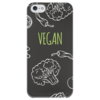 Заказать чехол для iPhone 5/5S в Москве. Чехол для iPhone 5 глянцевый, с полной запечаткой Веган от vegan@thespaceway.info - готовые дизайны и нанесение принтов.