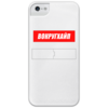 Заказать чехол для iPhone 5/5S в Москве. Чехол для iPhone 5 с подставкой, с полной запечаткой Вокругхайп от go59 - готовые дизайны и нанесение принтов.