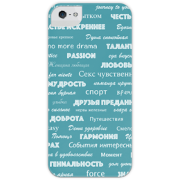 Чехол для iPhone 5 с подставкой, с полной запечаткой