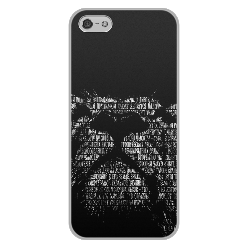 Printio Чехол для iPhone 5/5S, объёмная печать Чёрно-белый лев printio чехол для iphone 5 5s объёмная печать портрет марии лопухиной