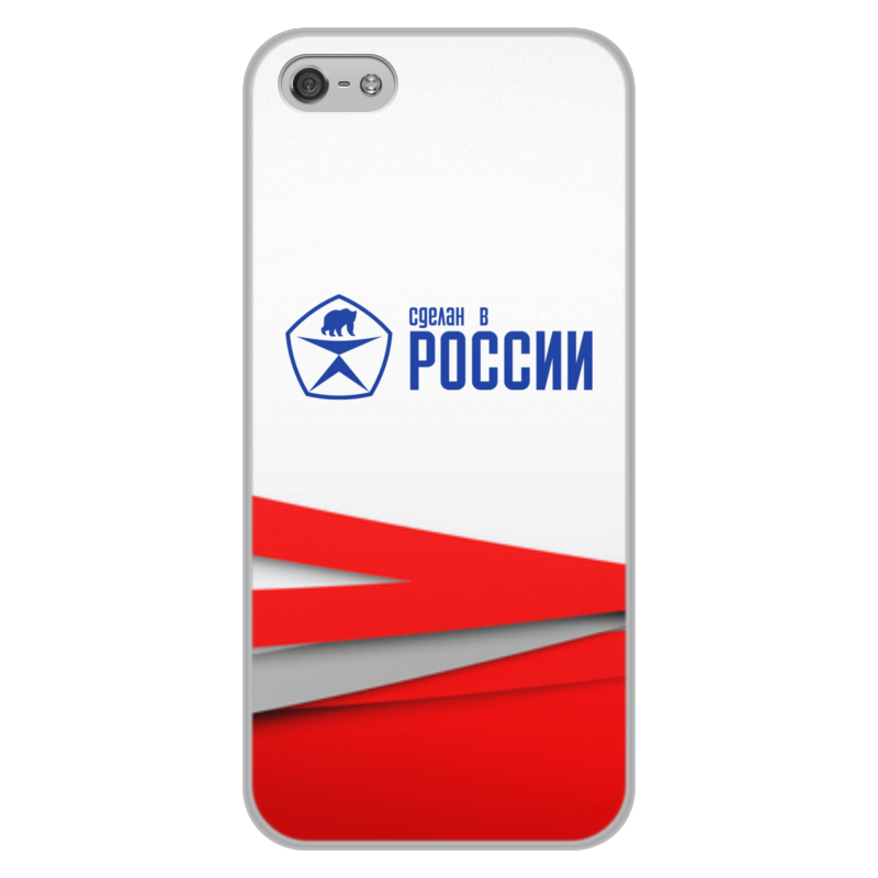 Printio Чехол для iPhone 5/5S, объёмная печать Сделан в россии printio чехол для iphone 5 5s объёмная печать зимние забавы