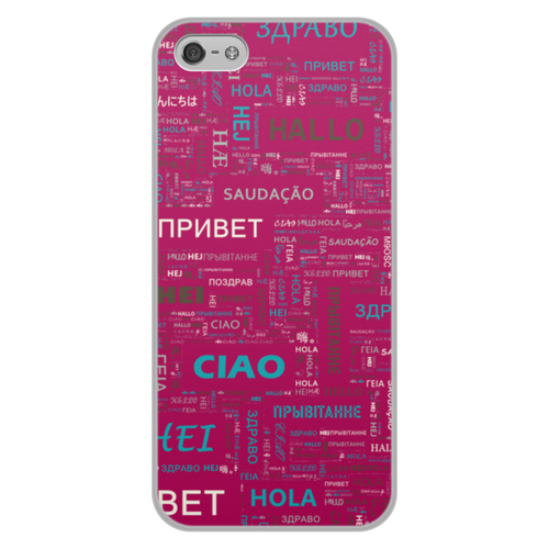 Заказать чехол для iPhone 5/5S в Москве. Чехол для iPhone 5/5S, объёмная печать Привет от valezar - готовые дизайны и нанесение принтов.