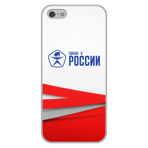 Заказать чехол для iPhone 5/5S в Москве. Чехол для iPhone 5/5S, объёмная печать Сделан в России от ZVER  - готовые дизайны и нанесение принтов.