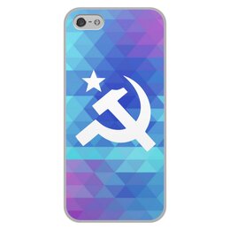 Заказать чехол для iPhone 5/5S в Москве. Чехол для iPhone 5/5S, объёмная печать Серп и молот от THE_NISE  - готовые дизайны и нанесение принтов.