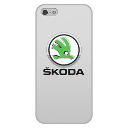 Заказать чехол для iPhone 5/5S в Москве. Чехол для iPhone 5/5S, объёмная печать SKODA от DESIGNER   - готовые дизайны и нанесение принтов.