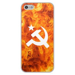 Заказать чехол для iPhone 5/5S в Москве. Чехол для iPhone 5/5S, объёмная печать Серп и молот от THE_NISE  - готовые дизайны и нанесение принтов.