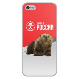 Заказать чехол для iPhone 5/5S в Москве. Чехол для iPhone 5/5S, объёмная печать Сделан в России от ZVER  - готовые дизайны и нанесение принтов.