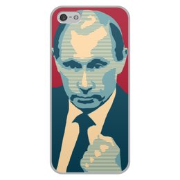 Заказать чехол для iPhone 5/5S в Москве. Чехол для iPhone 5/5S, объёмная печать Putin от THE_NISE  - готовые дизайны и нанесение принтов.