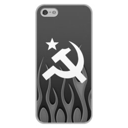 Заказать чехол для iPhone 5/5S в Москве. Чехол для iPhone 5/5S, объёмная печать Серп и молот от THE_NISE  - готовые дизайны и нанесение принтов.