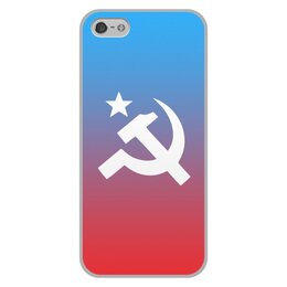 Заказать чехол для iPhone 5/5S в Москве. Чехол для iPhone 5/5S, объёмная печать Советский Союз от THE_NISE  - готовые дизайны и нанесение принтов.