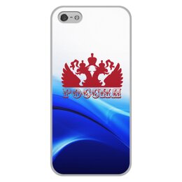 Заказать чехол для iPhone 5/5S в Москве. Чехол для iPhone 5/5S, объёмная печать Герб России от THE_NISE  - готовые дизайны и нанесение принтов.