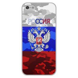 Заказать чехол для iPhone 5/5S в Москве. Чехол для iPhone 5/5S, объёмная печать  Герб России от THE_NISE  - готовые дизайны и нанесение принтов.