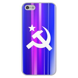 Заказать чехол для iPhone 5/5S в Москве. Чехол для iPhone 5/5S, объёмная печать Серп и молот от THE_NISE  - готовые дизайны и нанесение принтов.