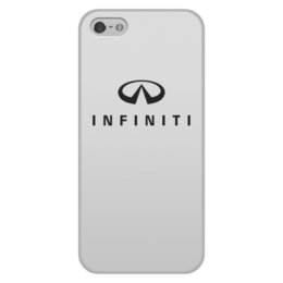 Заказать чехол для iPhone 5/5S в Москве. Чехол для iPhone 5/5S, объёмная печать Infiniti от DESIGNER   - готовые дизайны и нанесение принтов.