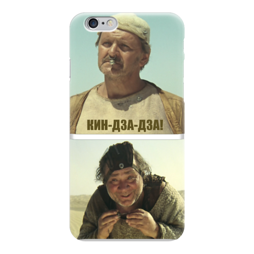 Заказать чехол для iPhone 6/6 Plus в Москве. Чехол для iPhone 6 глянцевый Кин-дза-дза от governor - готовые дизайны и нанесение принтов.