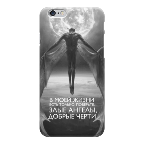 Заказать чехол для iPhone 6/6 Plus в Москве. Чехол для iPhone 6 глянцевый Добрые черти  от batakatq@gmail.com - готовые дизайны и нанесение принтов.