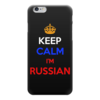 Заказать чехол для iPhone 6/6 Plus в Москве. Чехол для iPhone 6 глянцевый Keep Calm art от Leichenwagen - готовые дизайны и нанесение принтов.