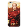 Заказать чехол для iPhone 6/6 Plus в Москве. Чехол для iPhone 6 глянцевый Путин Суперчеловек от emilkmoscow - готовые дизайны и нанесение принтов.