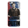 Заказать чехол для iPhone 6/6 Plus в Москве. Чехол для iPhone 6 глянцевый Putin от Leichenwagen - готовые дизайны и нанесение принтов.