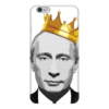 Заказать чехол для iPhone 6/6 Plus в Москве. Чехол для iPhone 6 глянцевый Владимир Владимирович от pangeaaffair - готовые дизайны и нанесение принтов.