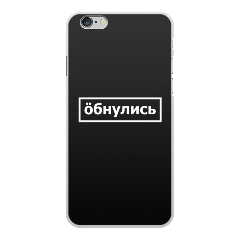 цена Printio Чехол для iPhone 6 Plus, объёмная печать Обнулись