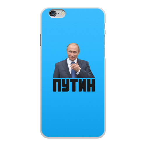 Заказать чехол для iPhone 6/6 Plus в Москве. Чехол для iPhone 6 Plus, объёмная печать Putin от THE_NISE  - готовые дизайны и нанесение принтов.