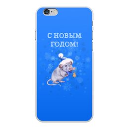 Заказать чехол для iPhone 6/6 Plus в Москве. Чехол для iPhone 6 Plus, объёмная печать Новый год от THE_NISE  - готовые дизайны и нанесение принтов.