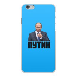 Заказать чехол для iPhone 6/6 Plus в Москве. Чехол для iPhone 6 Plus, объёмная печать Putin от THE_NISE  - готовые дизайны и нанесение принтов.
