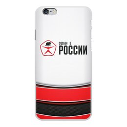 Заказать чехол для iPhone 6/6 Plus в Москве. Чехол для iPhone 6 Plus, объёмная печать Сделан в России от ZVER  - готовые дизайны и нанесение принтов.