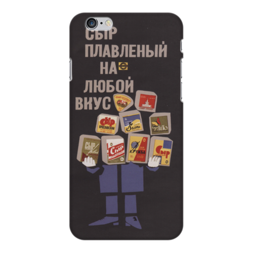 Заказать чехол для iPhone 6/6 Plus в Москве. Чехол для iPhone 6 Plus глянцевый Советский рекламный плакат, 1966 г. от posterman - готовые дизайны и нанесение принтов.