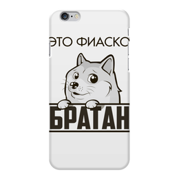 Чехол для iPhone 6 Plus глянцевый