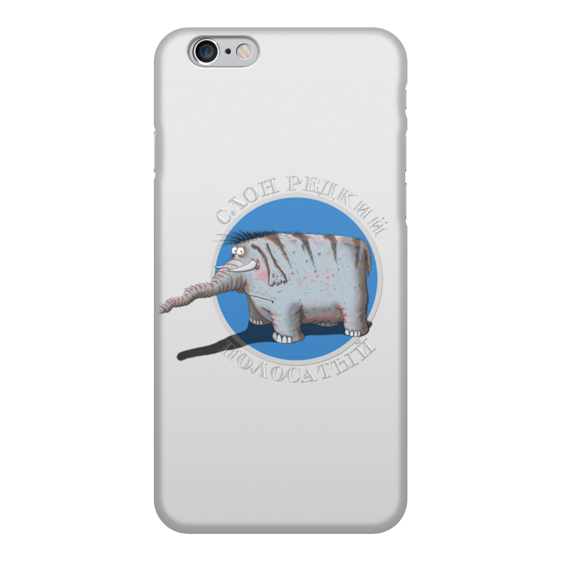 Printio Чехол для iPhone 6, объёмная печать Слон редкий, полосатый силиконовый чехол на vivo y01 слон для виво ю01