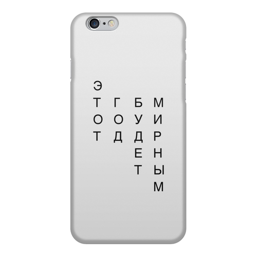 Заказать чехол для iPhone 6/6 Plus в Москве. Чехол для iPhone 6, объёмная печать Этот год от MN - готовые дизайны и нанесение принтов.