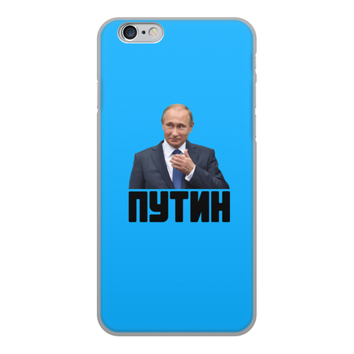 Заказать чехол для iPhone 6/6 Plus в Москве. Чехол для iPhone 6, объёмная печать Putin от THE_NISE  - готовые дизайны и нанесение принтов.