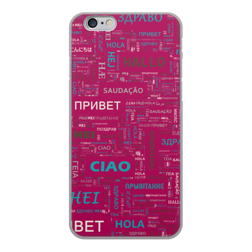Заказать чехол для iPhone 6/6 Plus в Москве. Чехол для iPhone 6, объёмная печать Привет от valezar - готовые дизайны и нанесение принтов.