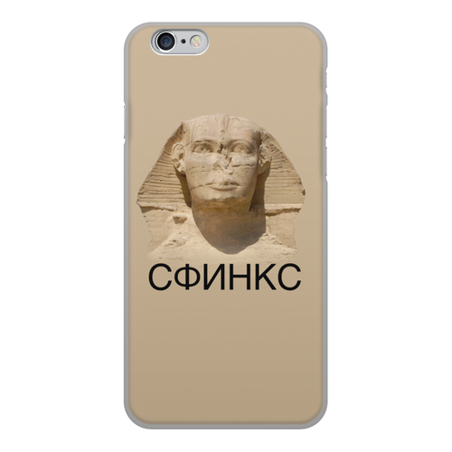 Заказать чехол для iPhone 6/6 Plus в Москве. Чехол для iPhone 6, объёмная печать Портрет головы сфинкса.  от CAXAP - готовые дизайны и нанесение принтов.