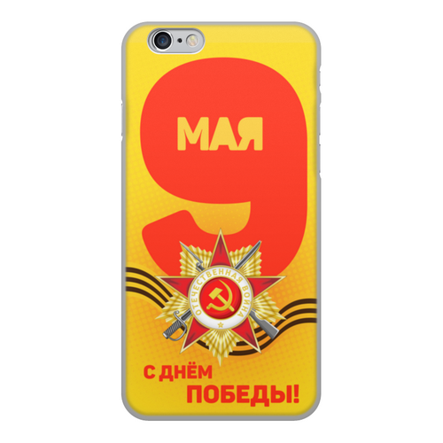 Заказать чехол для iPhone 6/6 Plus в Москве. Чехол для iPhone 6, объёмная печать С Днём Победы! от IrinkaArt  - готовые дизайны и нанесение принтов.