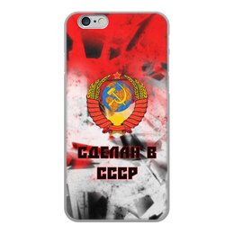 Заказать чехол для iPhone 6/6 Plus в Москве. Чехол для iPhone 6, объёмная печать Сделан в СССР от ZVER  - готовые дизайны и нанесение принтов.