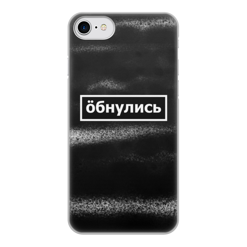 Printio Чехол для iPhone 7, объёмная печать Обнулись