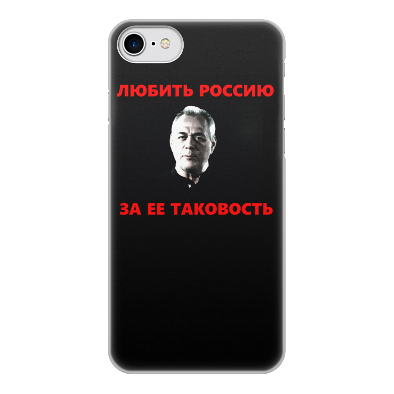Printio Чехол для iPhone 7, объёмная печать Любить россию за ее таковость