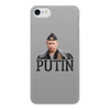 Заказать чехол для iPhone 7/7 Plus в Москве. Чехол для iPhone 7, объёмная печать Putin от THE_NISE  - готовые дизайны и нанесение принтов.