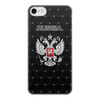Заказать чехол для iPhone 7/7 Plus в Москве. Чехол для iPhone 7, объёмная печать   Герб России от THE_NISE  - готовые дизайны и нанесение принтов.
